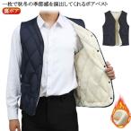  с хлопком лучший лучший мужской защищающий от холода лучший осень-зима обратная сторона ворсистый теплый передний открытие tops внутренний лучший жилет лучший обратная сторона боа обратная сторона ворсистый защищающий от холода меры салон одежда 