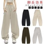  бесплатная доставка машина b брюки тренировочный широкий брюки женский тренировочный брюки машина b panel линия брюки талия резина свободно body type покрытие взрослый 