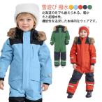  лыжи одежда комбинезон Kids ребенок зимняя одежда все в одном одежда для сноуборда мужчина девочка снежные игры одежда зима лыжи одежда One-piece .