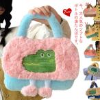 湯たんぽ かわいい もこもこ 柔らか 注水式 1000ml 注水式 ゆたんぽ あったか 暖かい 小型 寒さ対策 繰り返し使える お湯入れ 保温カバー付