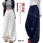  женский длинные брюки тренировочный брюки весна лето джерси внизу салон одежда распорка свободно большой размер талия резина карман "дышит" ножек длина 