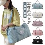  сумка "Boston bag" женский мужской дорожная сумка путешествие для сумка kyali- on сумка большая вместимость путешествие сумка карман . дорожная сумка портфель девочка легкий 