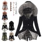  Mod's Coat женский обратная сторона боа капот с мехом с хлопком стеганое полотно длинный милитари пальто зимний костюм осень-зима внешний большой размер to ключ 