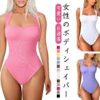  корпус костюм Jump костюм tops майка Leotard способ женский женщина ребра рисунок задний открытие sexy симпатичный casual .....