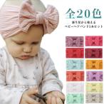5 шт. комплект baby лента для волос младенец волосы аксессуары новорожденный лента для волос лента большой лента лента-ободок ребенок Kids девочка мужчина одноцветный 0~3