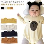 2 шт. комплект лента для волос младенец baby ребенок Kids симпатичный .... уголок уголок имеется хлопок хлопок аксессуары для волос волосы -ta- van эластичность ani