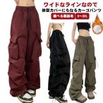 裏起毛 カーゴパンツ レディース ヒップポップ ダンスパンツ カモフラ カッコイイ ミリタリーパンツ 無地 カッコイイ ジョガーパンツ 秋冬 春 ゆっ