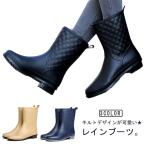 レインブーツ レディース おしゃれ レインシューズ ブーツ ミドル丈 ショートブーツ 防水 長靴 雨 雨靴 梅雨対策 晴雨兼用 通勤 キルティング 滑