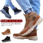 [ бесплатная доставка ] металлический сердце ввод безопасная обувь рабочая обувь безопасность обувь спортивные туфли мужской женский прогулочные туфли предотвращение скольжения износостойкость сварка . скользить выдерживающий 