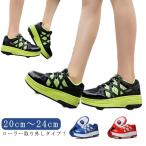  бесплатная доставка ролик обувь ролик skate 2 колесо 2 колесо тип Kids мужчина девочка для взрослых для взрослых мужской женский обувь спортивная обувь спорт и мужчина и женщина 