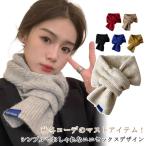  вязаный muffler женский мужской пелерина вязаный muffler шарф compact электрическая розетка пелерина защита горла "neck warmer" короткий . теплый защищающий от холода меры 