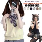  школьный жилет форма лучший летний тонкий ... вязаный лучший ученик старшей школы ученик неполной средней школы женщина высота сырой школьная форма женский вязаный свитер посещение школы школьная форма JK форма 