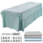  бесплатная доставка bed простыня SPA.. дыра имеется / дыра нет массажный стол покрытие простыня одиночный 90*200c 120*200cm 120*230cm