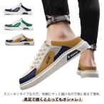  пятка нет спортивные туфли мужской сандалии пятка нет обувь тапочки пляж море модный весна лето "дышит" ... легкий легкий гонки выше вне надеть обувь 