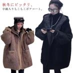  обратная сторона ворсистый Mod's Coat женский милитари пальто жакет милитари жакет внешний пальто джемпер осень-зима капот искусственный мех ..