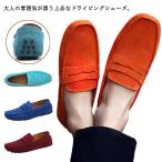  обувь для вождения Loafer мужской туфли без застежки обувь повседневная обувь обувь джентльмен обувь ходить на работу замша замша формальный бизнес ..