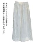 ペチコート ペチパンツ パンツ ロング丈 ワイドパンツ ウエストゴム 裾レース ボトムス インナーパンツ 重ね着 大きいサイズ 透けない 透け防止