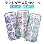 商品画像1