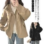  горная парка весна женский внешний блузон жакет свет внешний весна жакет свет внешний свободно body type покрытие большой размер 