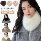  защита горла "neck warmer" пелерина мех пелерина женский установка воротник мех плечо .. muffler накидка мех muffler температура .. теплый осень-зима защищающий от холода ski