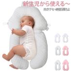  детская подушка . стена предотвращение новорожденный baby ....... стена . стена голова ночь плач .. стена предотвращение подушка младенец подушка голова. форма ширина направление подушка . возврат . предотвращение двусторонний двусторонний ребенок 