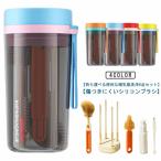  портативный бутылочка для кормления щетка комплект путешествие бутылочка для кормления мойка комплект бутылочка для кормления чистка комплект силикон бутылка щетка сосок щетка соломинка щетка сухой Stan 