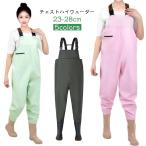  женский грудь высокий забродный полукомбинезон мужской грудь высокий забродный полукомбинезон водонепроницаемый забродный полукомбинезон уборка вода работа туловище длина рыбалка забродный полукомбинезон .... туловище имеется сапоги 