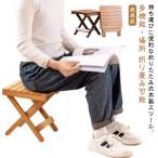  складной из дерева табурет Mini табурет из дерева табурет стенд для вазы стремянка подножка для взрослых детский стул стул стул детский стул low модель low стул 