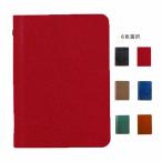 ショッピングシステム手帳 システム手帳 ミニ6 リング ポケットサイズ リフィル かわいい レザー シンプル 6穴 カバー おしゃれ メンズ レディース 就職 入学 誕生日 プ