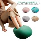 フットウォーマー 足温器 USB 電気 �