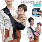  baby sling сетка новорожденный слинг-переноска с одной стороны ... для мужчин и женщин sling compact складной наклонный .... нет легкий легкий ребенок товары для малышей 