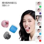 5 шт. комплект . тренировка тренировка мяч лицо тонер лицо йога товары лицо мяч лицо тренировка .. Exa носорог The - лицо Fit ne