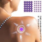 10 листов ввод! альпинизм ультрафиолетовые лучи осмотр . стикер UV стикер маленький цветок type водонепроницаемый детский UV осмотр . солнцезащитное средство меры ультрафиолетовые лучи осмотр . patch UV осмотр . patch для взрослых выгорание 