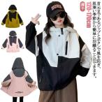 マウンテンパーカー キッズ ウィンドブレーカー 子供服 女の子 アウター フード付き ジャケット スタジャン 春物 防風 春コート 薄手 ジップアップ