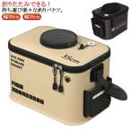 釣り バケツ 折りたたみ 釣りバッカン 17L 大容量 釣りボックス 釣り用ケース アウトドア EVA製 軽量 折りたたみ バケツ 釣り用バケツ メッ