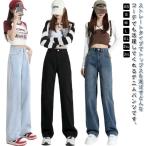  Denim широкий брюки женский Denim брюки высокий талия длинные брюки джинсы красивый . Denim брюки распорка брюки весна лето осень широкий pa