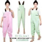  грудь высокий забродный полукомбинезон женский забродный полукомбинезон рыбалка совершенно водонепроницаемый туловище имеется сапоги .. рыбалка сельскохозяйственные работы . индустрия морская рыбалка туловище есть сапоги туловище длина водонепроницаемый брюки сапоги женский 