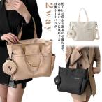  сумка на плечо женский большая сумка 2way нейлон сумка модный ходить на работу посещение школы много место хранения плечо .. сумка "мамина сумка" большая сумка довольно большой легкий 