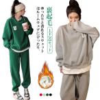 s влажный верх и низ 2 позиций комплект обратная сторона ворсистый тянуть over футболка длинный рукав tops s влажный брюки длинные брюки женский осень-зима выставить джерси 