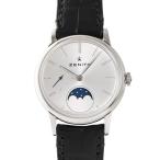 ジェムキャッスル ゆきざきのエリートを見る