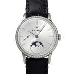 ジェムキャッスル ゆきざきのエリートを見る