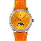 ジェムキャッスル ゆきざきのエリートを見る