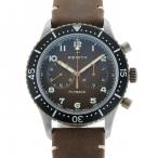 ジェムキャッスル ゆきざきのパイロットを見る