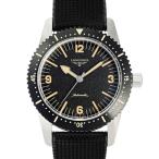 ロンジンLONGINESヘリテージ...