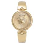 ヴェルサーチ Versace パラッツォ エンパイア VECQ00618 ゴールド文字盤 新品 腕時計 メンズ