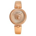 ヴェルサーチ Versace パラッツォ VECQ00718 ピンクゴールド文字盤 新品 腕時計 レディース