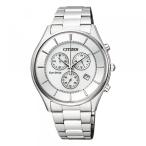 シチズン CITIZEN コレクション AT2360-59A シルバー文字盤 新品 腕時計 メンズ