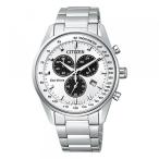シチズン CITIZEN シチズンコレクション AT2390-58A シルバー文字盤 新品 腕時計 メンズ