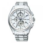 シチズン CITIZEN アテッサ AT8040-57A シルバー文字盤 新品 腕時計 メンズ
