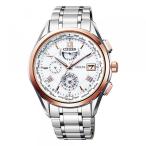 シチズン CITIZEN エクシード AT9114-57A シルバー文字盤 新品 腕時計 メンズ